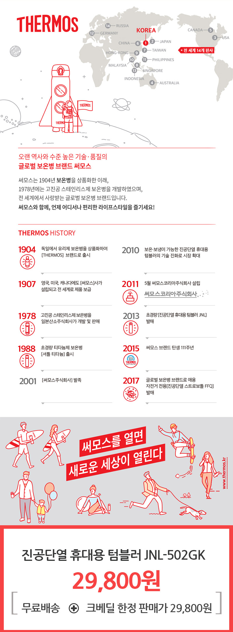 738ff37d58ae135c933e933d10fd5f04_1533182783_21.jpg 738ff37d58ae135c933e933d10fd5f04_1533182