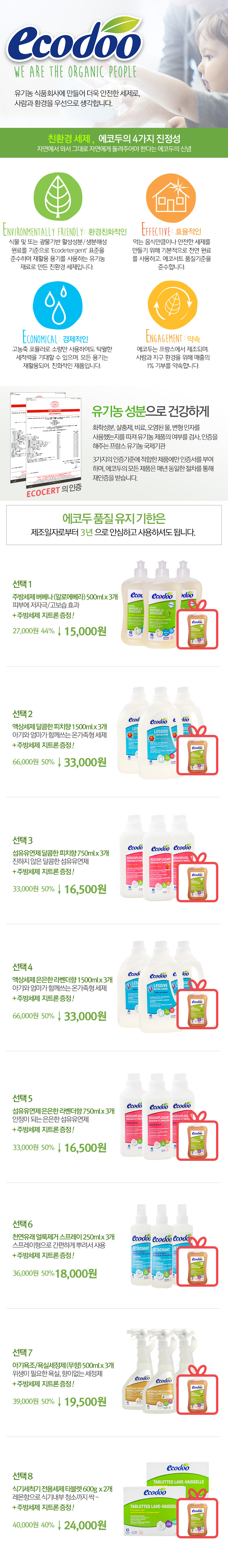 aeb8db66a8ff86fed23af05473a058c3_1533274