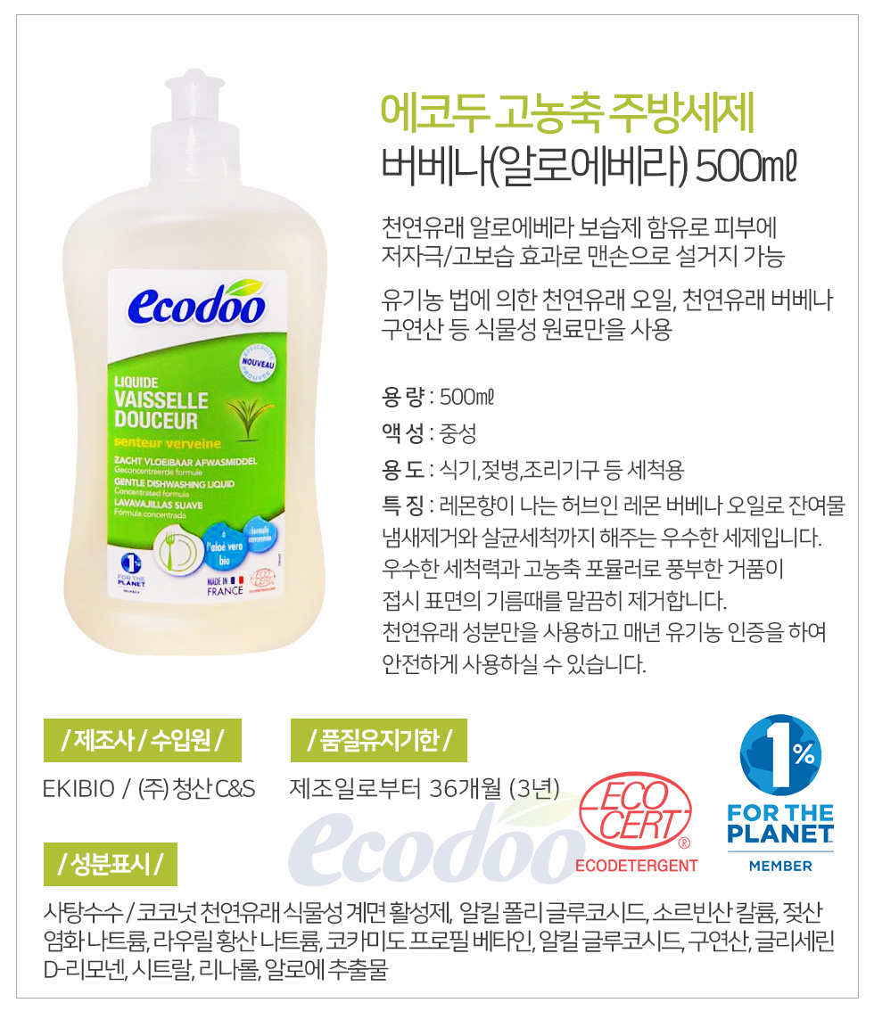 aeb8db66a8ff86fed23af05473a058c3_1533274