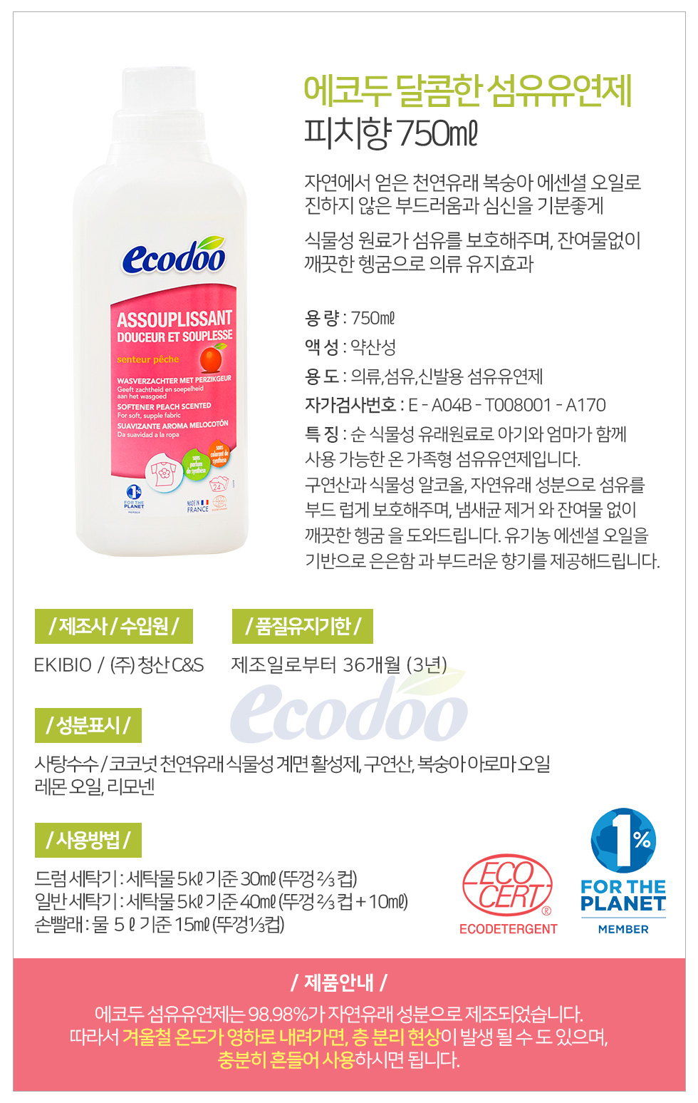 aeb8db66a8ff86fed23af05473a058c3_1533274