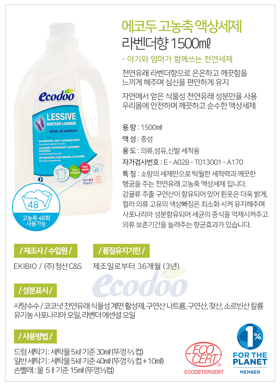 aeb8db66a8ff86fed23af05473a058c3_1533274