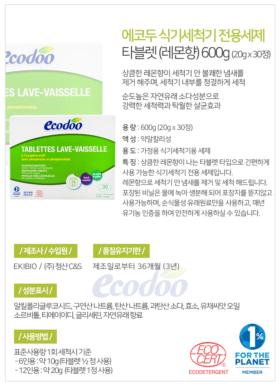 aeb8db66a8ff86fed23af05473a058c3_1533274