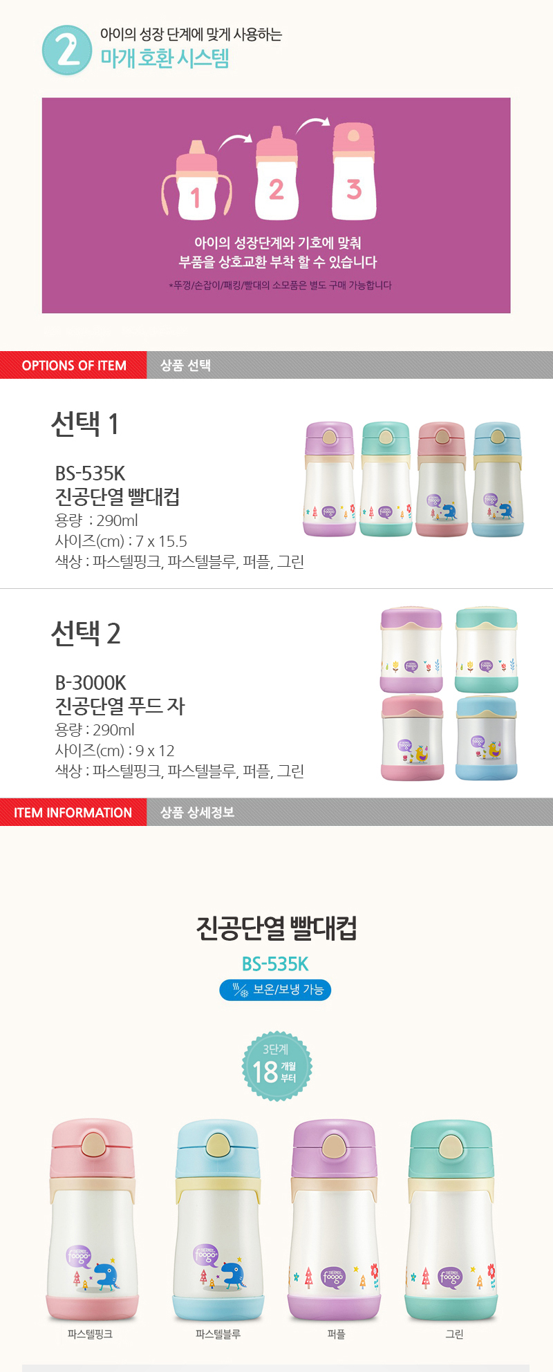 e0c9ae776dfedfd5124cba5186654461_1533781