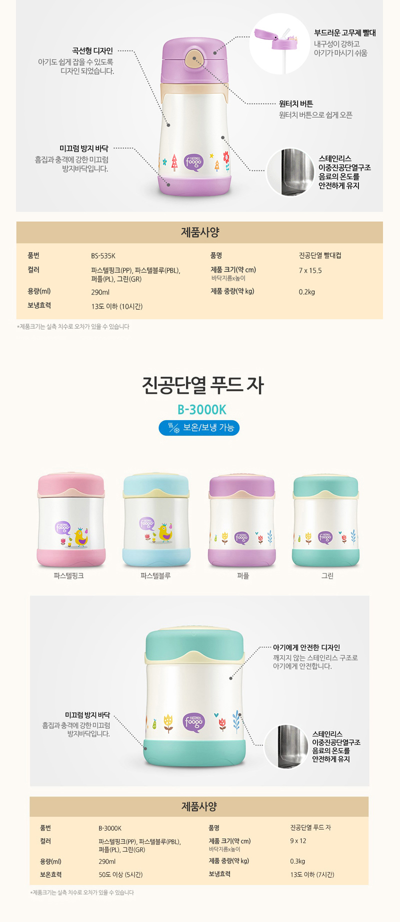 e0c9ae776dfedfd5124cba5186654461_1533781