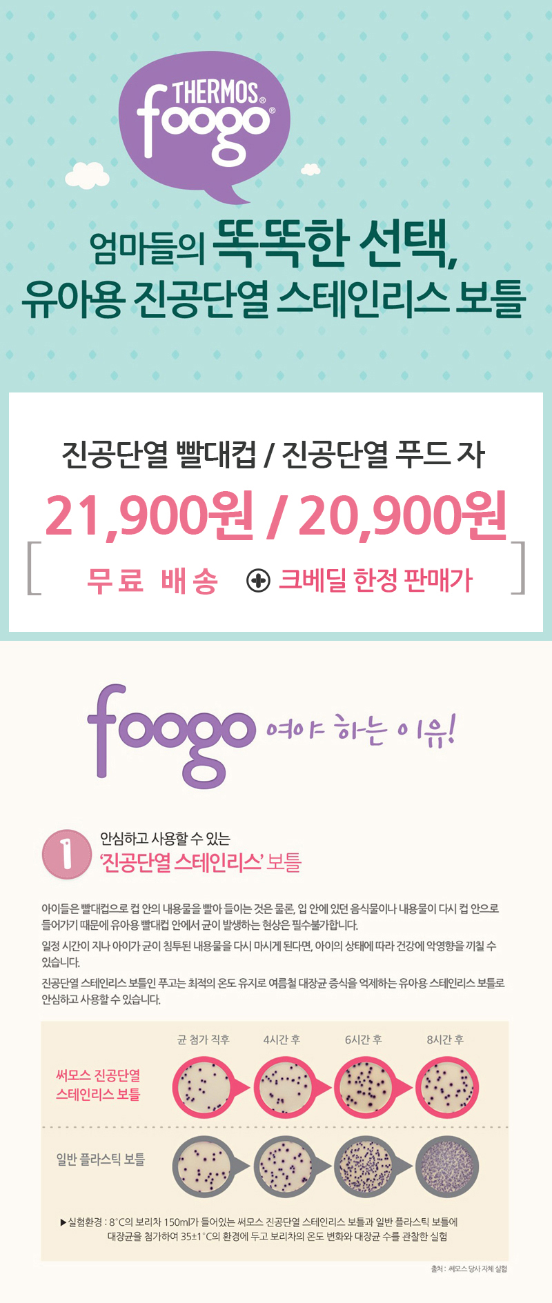 e0c9ae776dfedfd5124cba5186654461_1533785