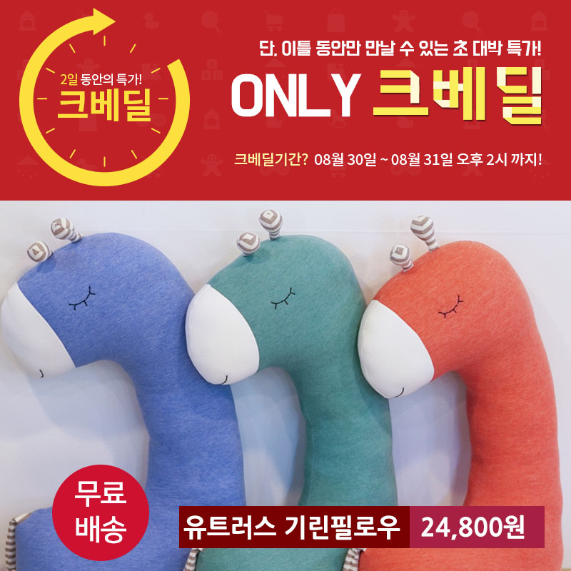 f89b50124231e8da1fc2644544571fe4_1535435