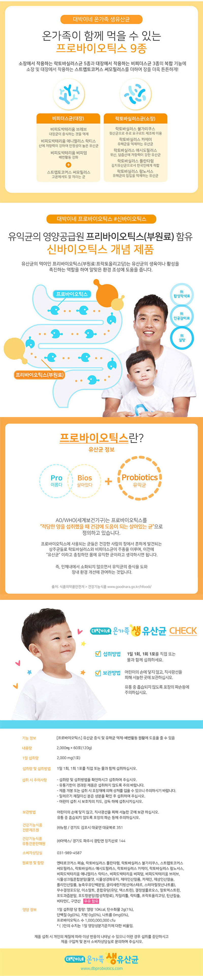 666202ed7f8859e5efb14e33dd1559fe_1536026