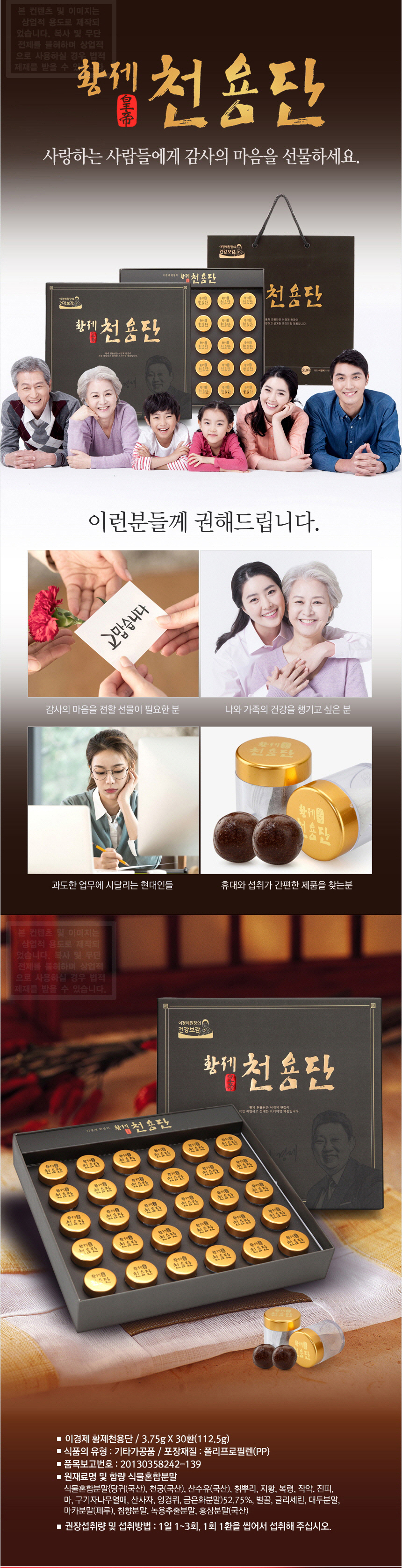 666202ed7f8859e5efb14e33dd1559fe_1536028