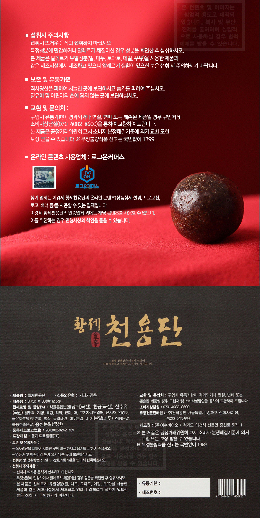 666202ed7f8859e5efb14e33dd1559fe_1536028