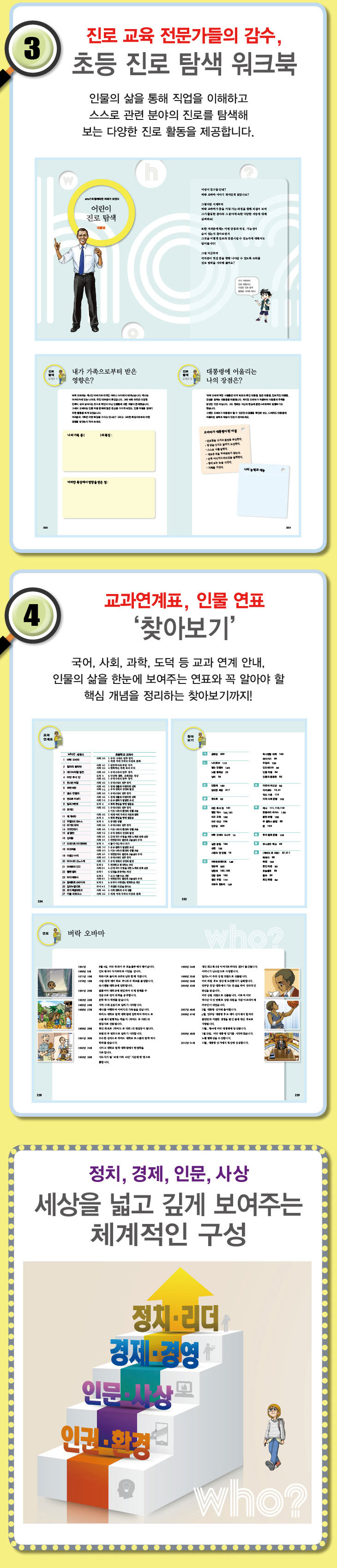 7855695c0aaeac22819e1efcf0a59d7c_1537923887_38.jpg 7855695c0aaeac22819e1efcf0a59d7c_1537923