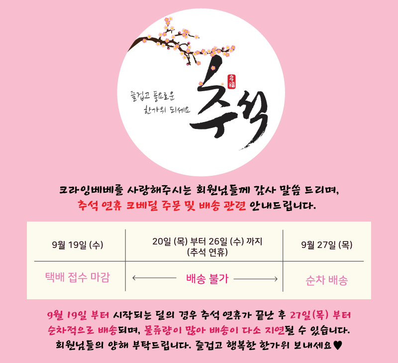 7900eb9750c8a6ab4fc4b93d81d192a8_1537423