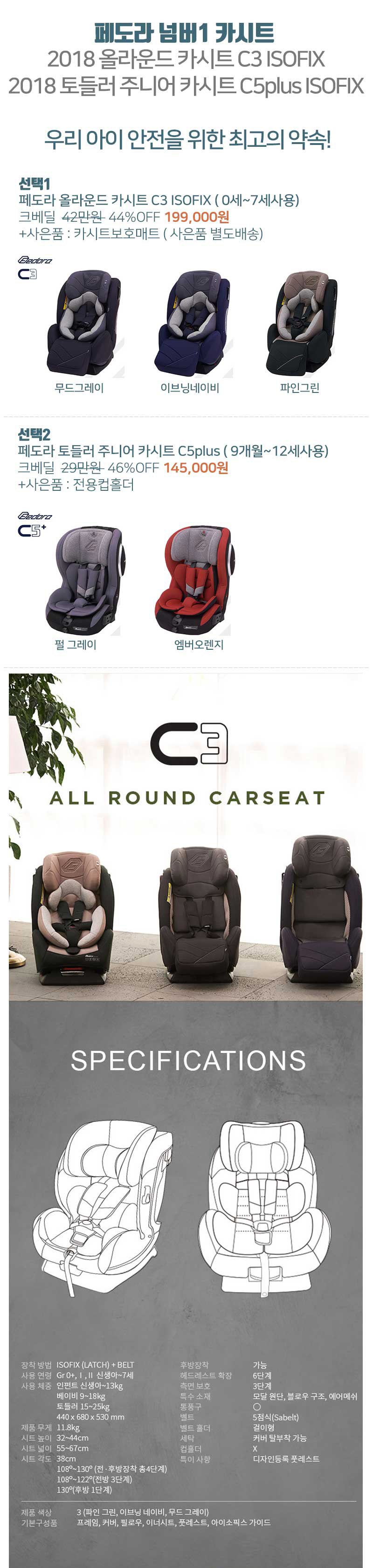 7900eb9750c8a6ab4fc4b93d81d192a8_1537424