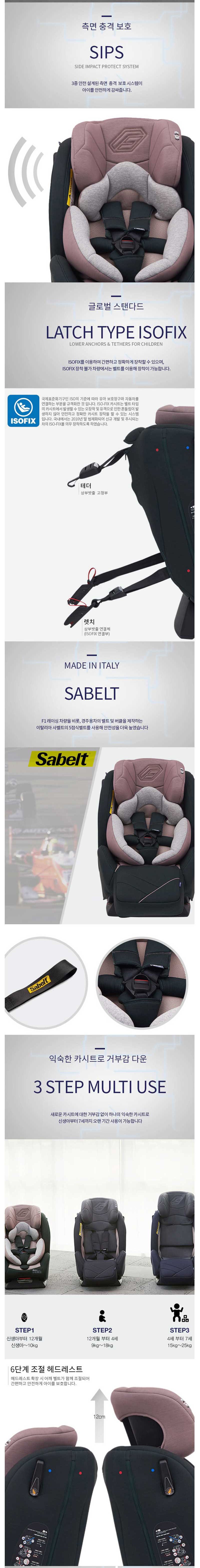 7900eb9750c8a6ab4fc4b93d81d192a8_1537424