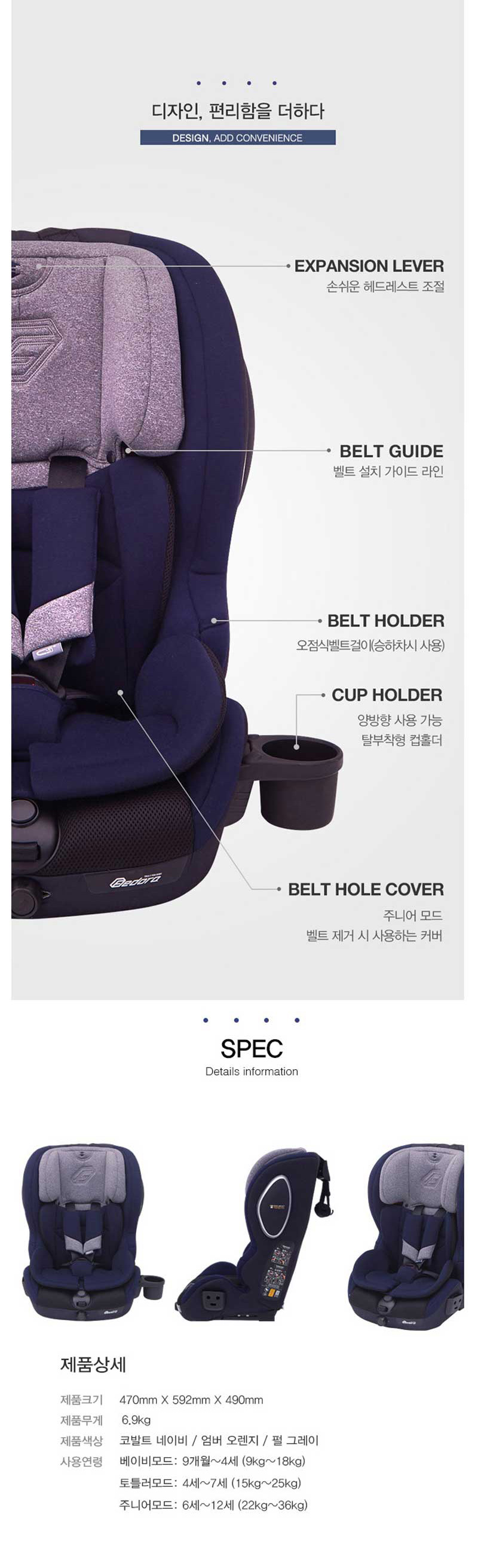 7900eb9750c8a6ab4fc4b93d81d192a8_1537424