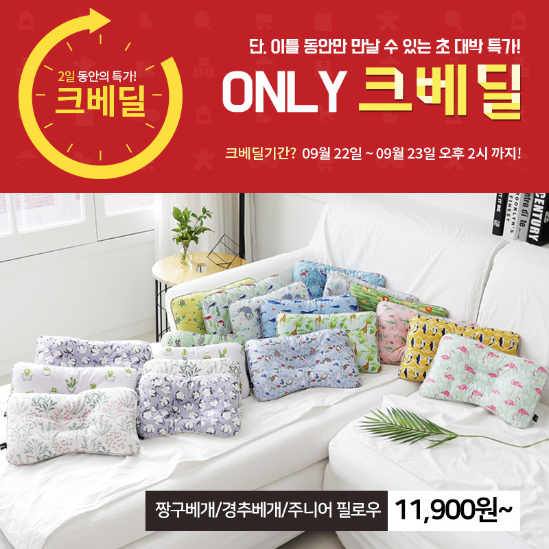 7900eb9750c8a6ab4fc4b93d81d192a8_1537425