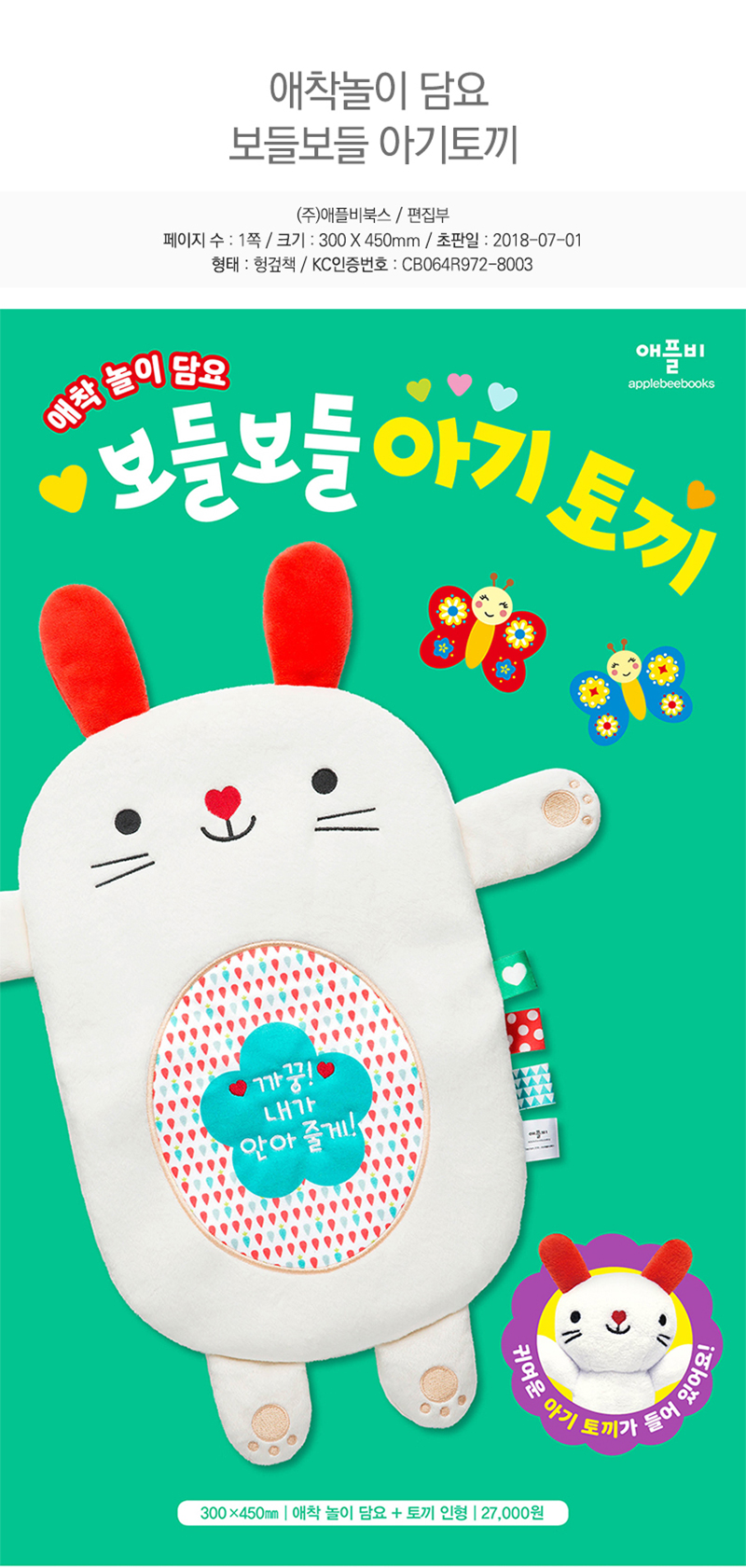 92aa6f38a78768c5799eb6a672e1c5c0_1535947474_84.jpg 92aa6f38a78768c5799eb6a672e1c5c0_1535947