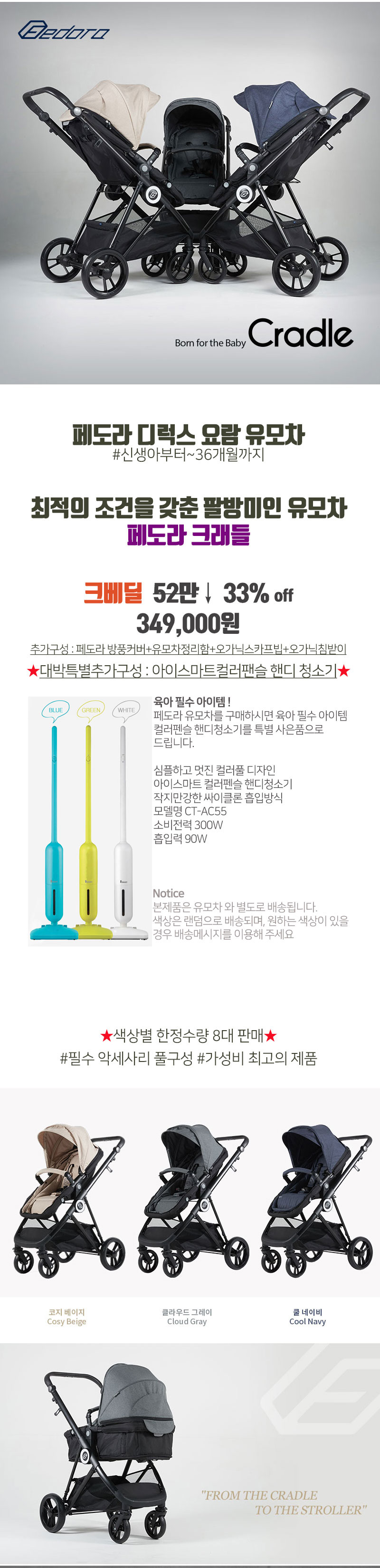 dc0ae44bd165f2ccfbe0a6117fb5f4e3_1536552