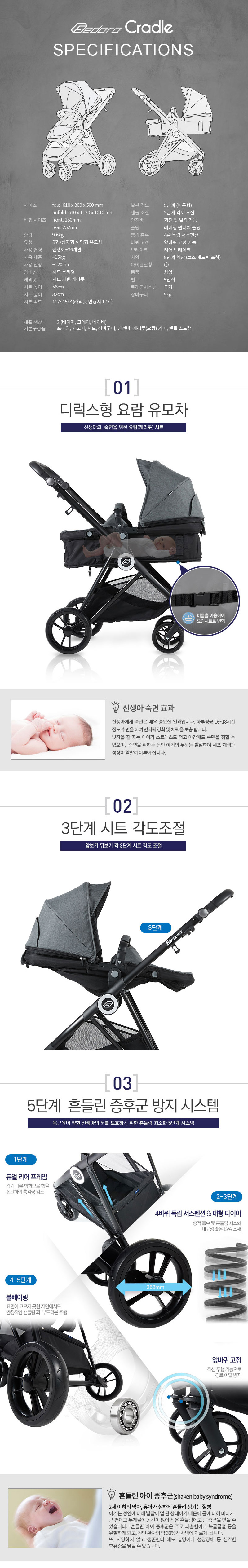 dc0ae44bd165f2ccfbe0a6117fb5f4e3_1536552