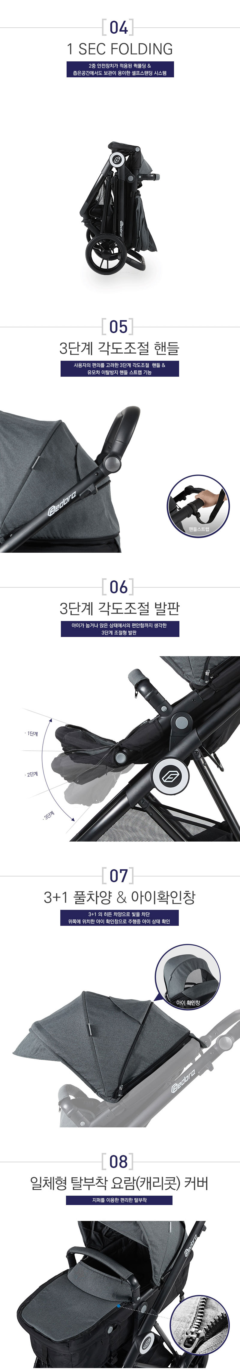 dc0ae44bd165f2ccfbe0a6117fb5f4e3_1536552