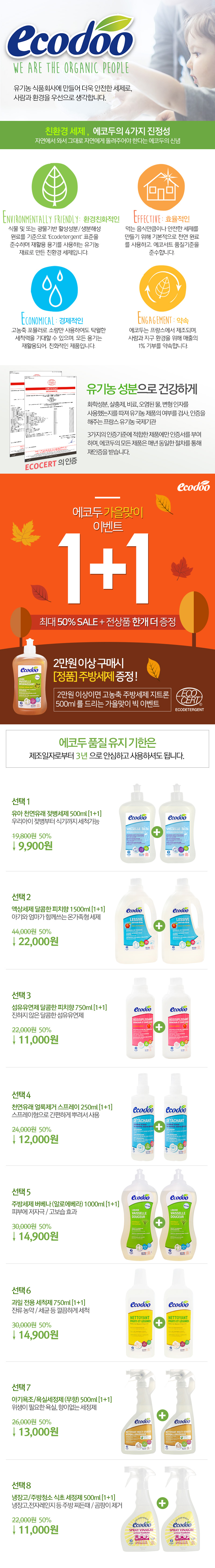 dc0ae44bd165f2ccfbe0a6117fb5f4e3_1536554