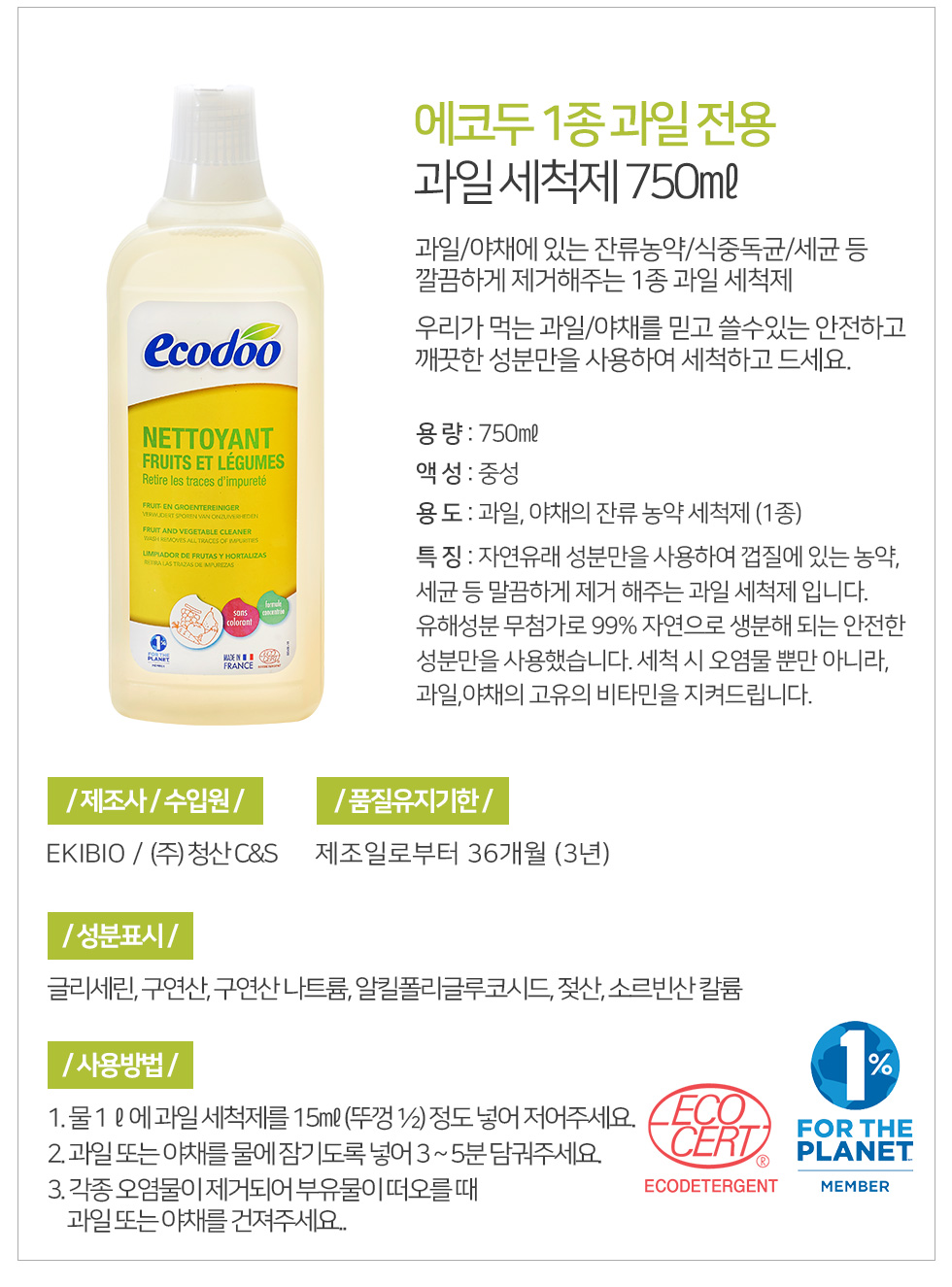 dc0ae44bd165f2ccfbe0a6117fb5f4e3_1536554