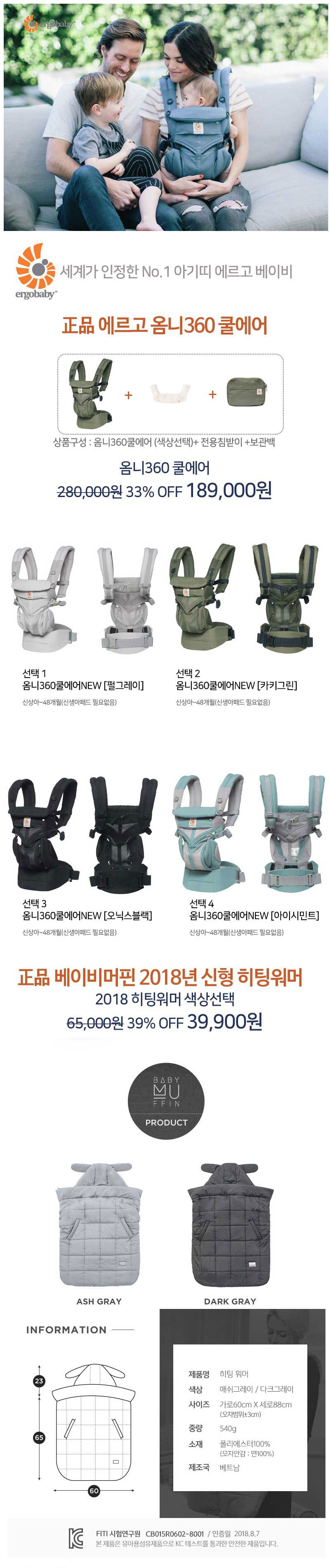 e15bfd577ff33924365c148b4c6b5eed_1536905228_72.jpg e15bfd577ff33924365c148b4c6b5eed_1536905