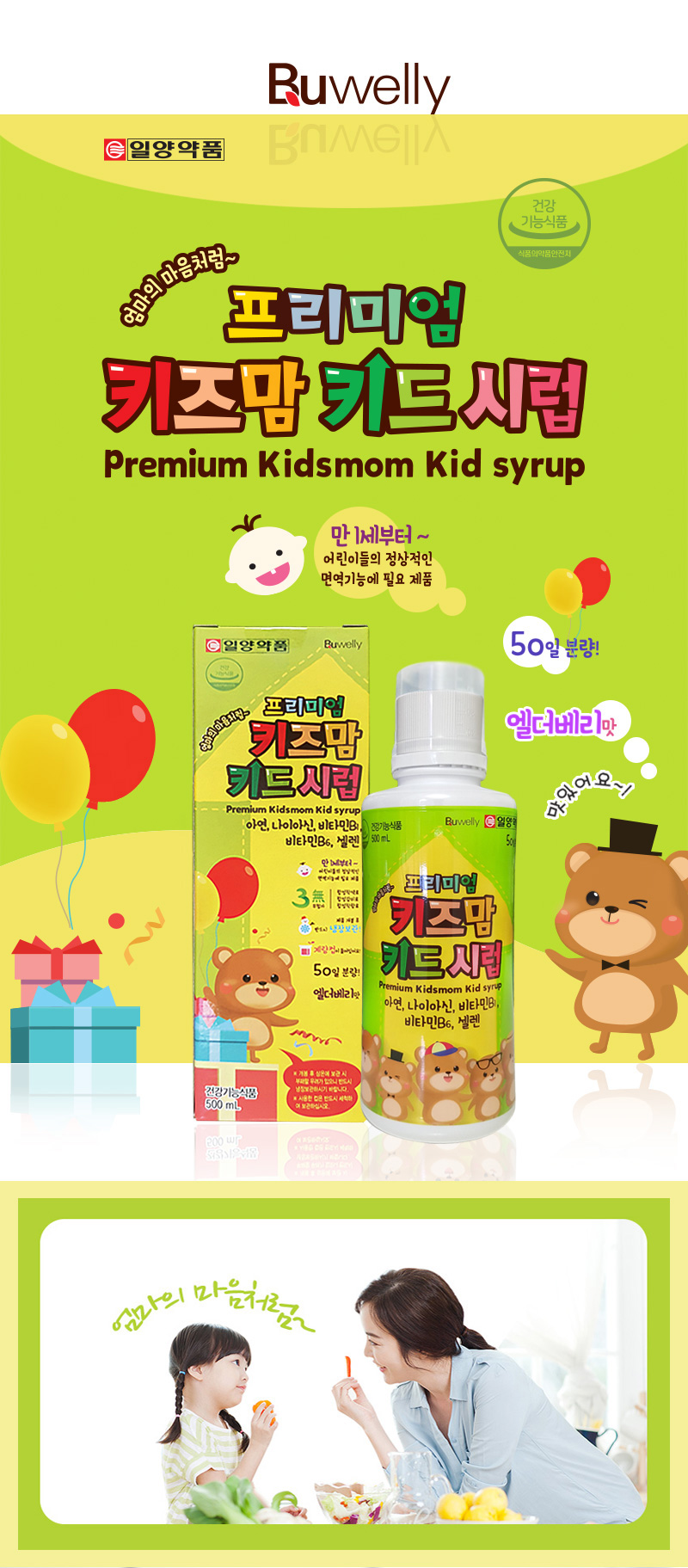 0390e438e87f02804fa8e47111597203_1538979397_5.jpg 0390e438e87f02804fa8e47111597203_1538979