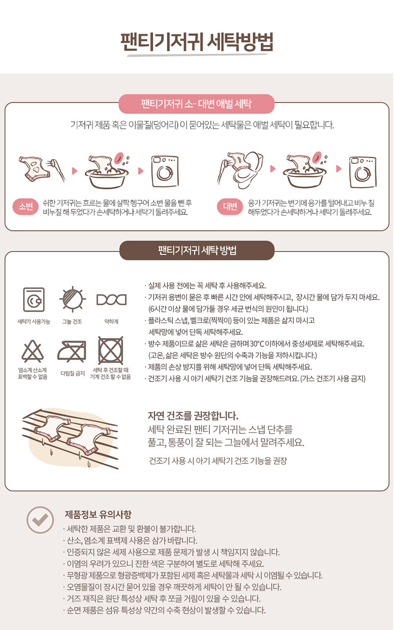 2e3c614cb90a2a3421225c9d580c73bf_1539655