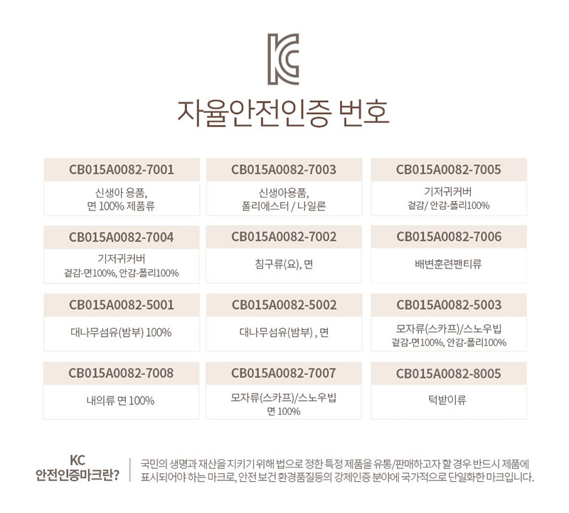 2e3c614cb90a2a3421225c9d580c73bf_1539655