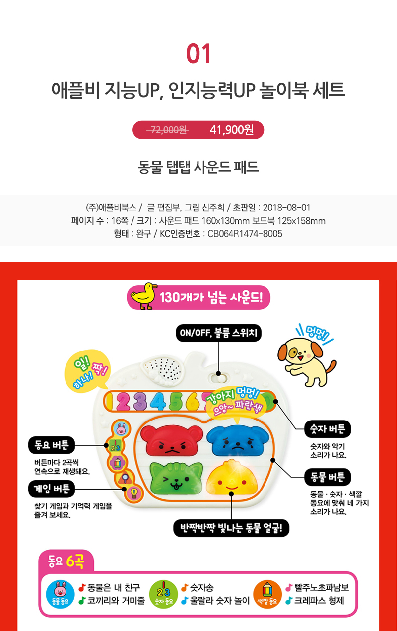 3017651d4ddaac06e8508f46a9d806df_1538718