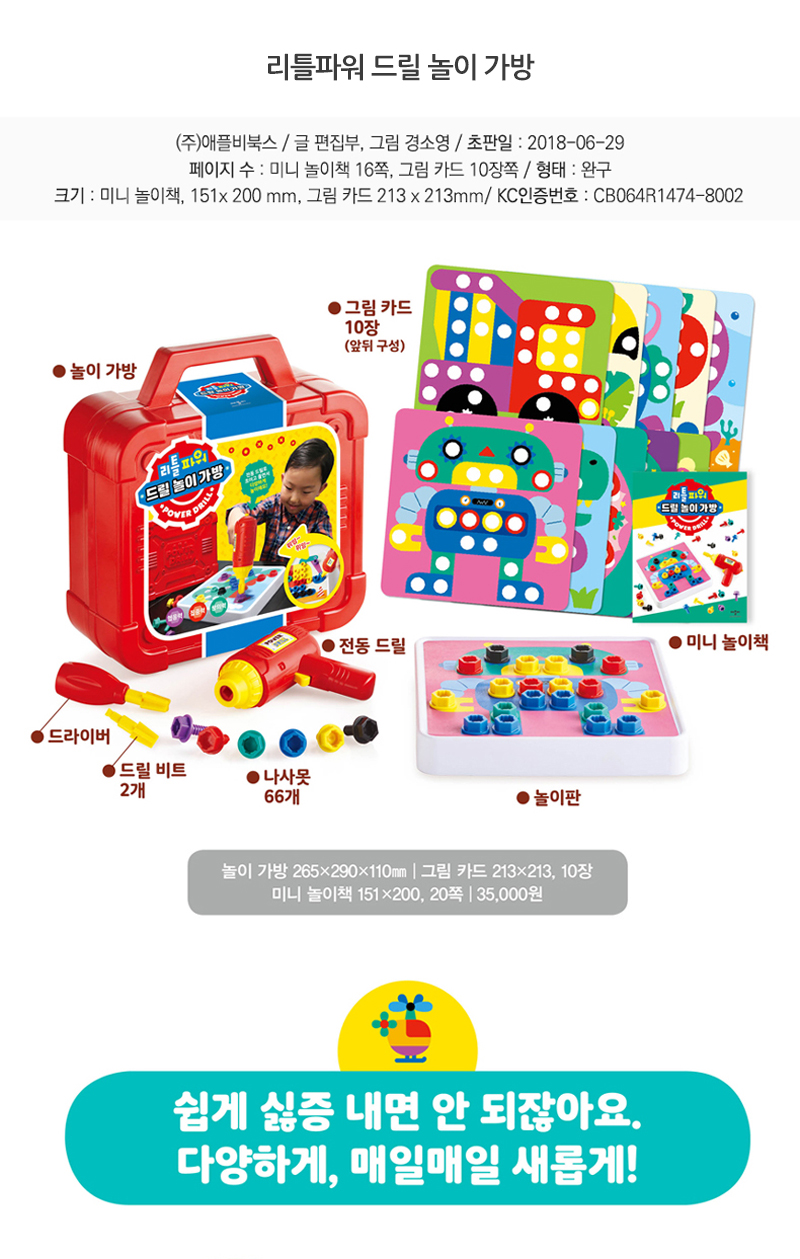 3017651d4ddaac06e8508f46a9d806df_1538718