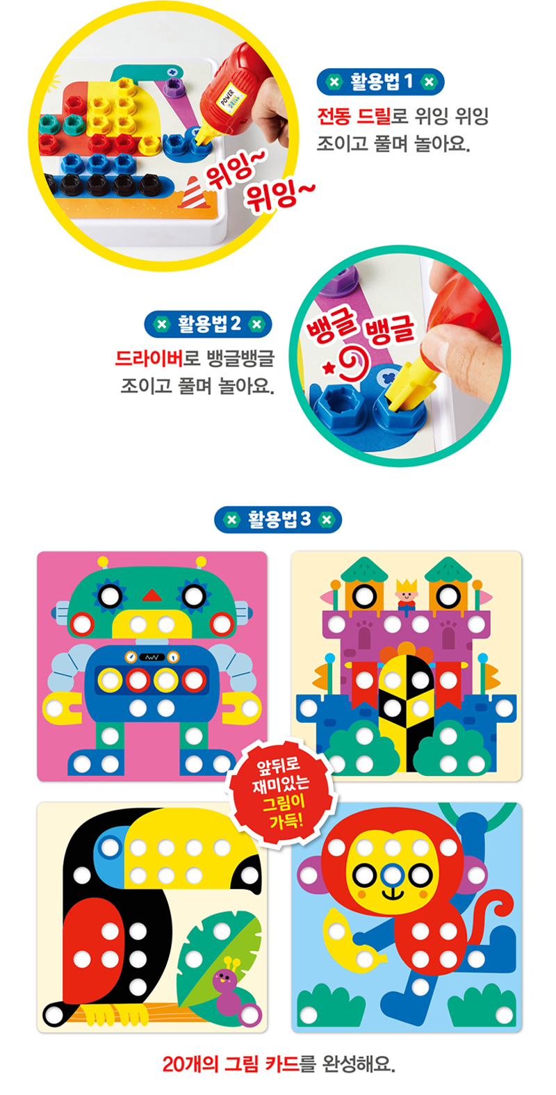 3017651d4ddaac06e8508f46a9d806df_1538718