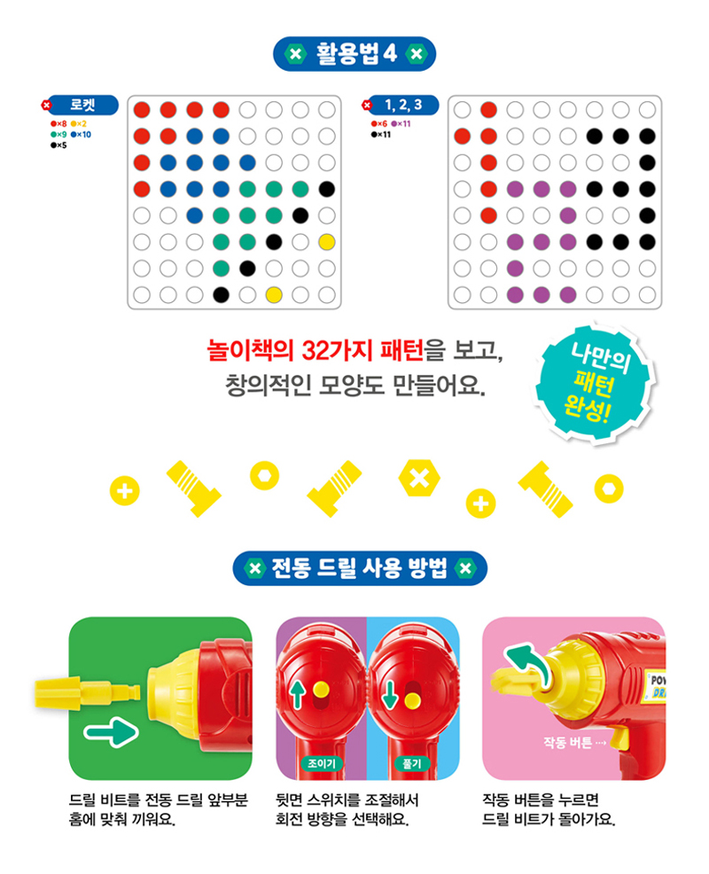 3017651d4ddaac06e8508f46a9d806df_1538718