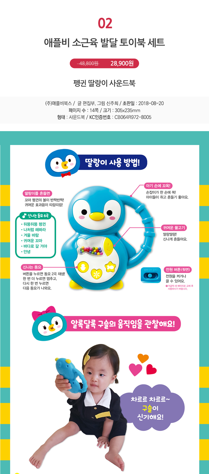 3017651d4ddaac06e8508f46a9d806df_1538718