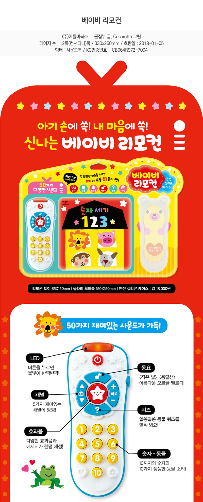 3017651d4ddaac06e8508f46a9d806df_1538718