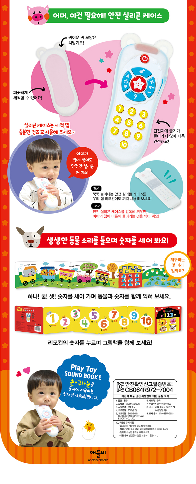 3017651d4ddaac06e8508f46a9d806df_1538718