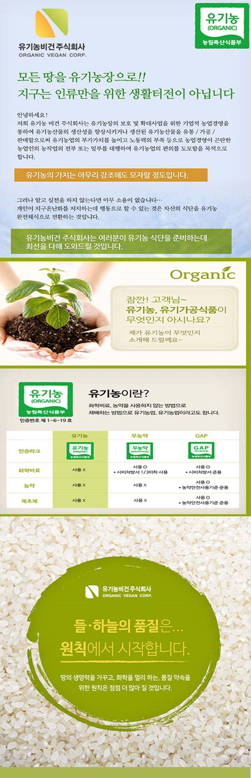 711ae0c6b92b958dd3cef274b2898952_1538454