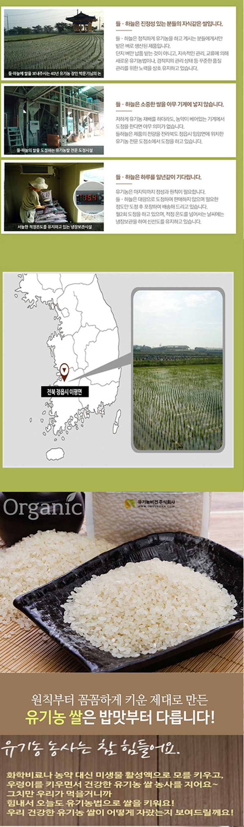 711ae0c6b92b958dd3cef274b2898952_1538454