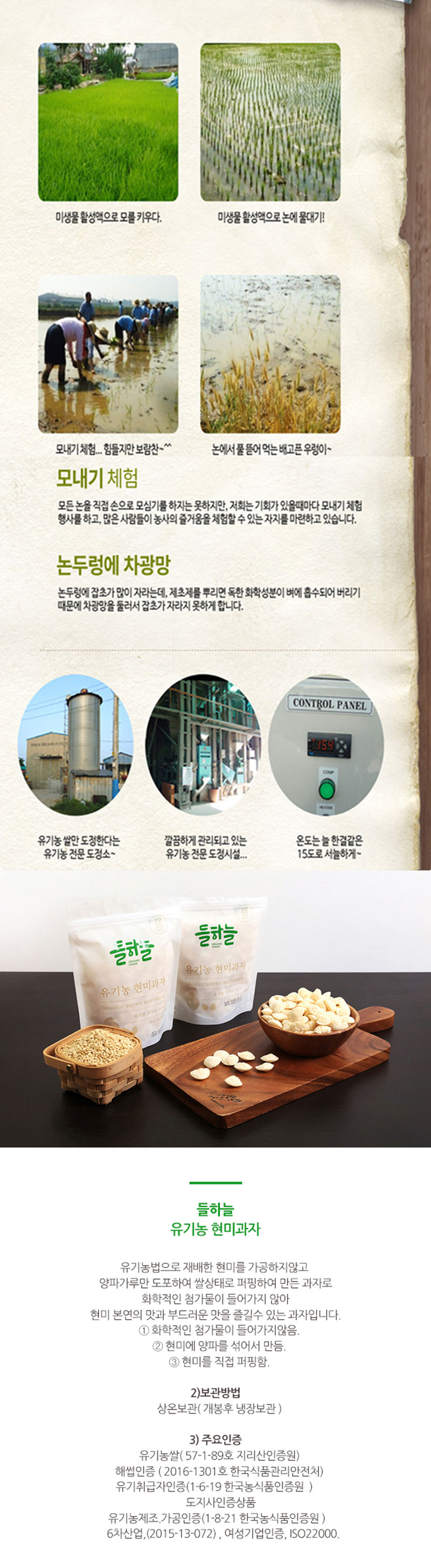 711ae0c6b92b958dd3cef274b2898952_1538454