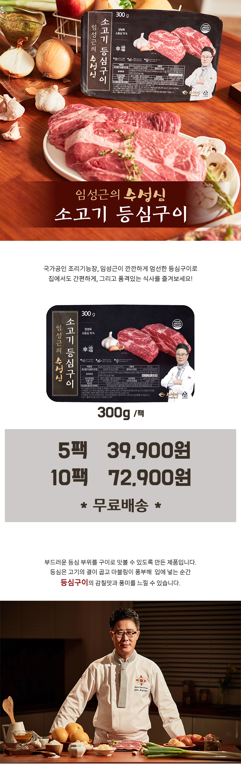 711ae0c6b92b958dd3cef274b2898952_1538459