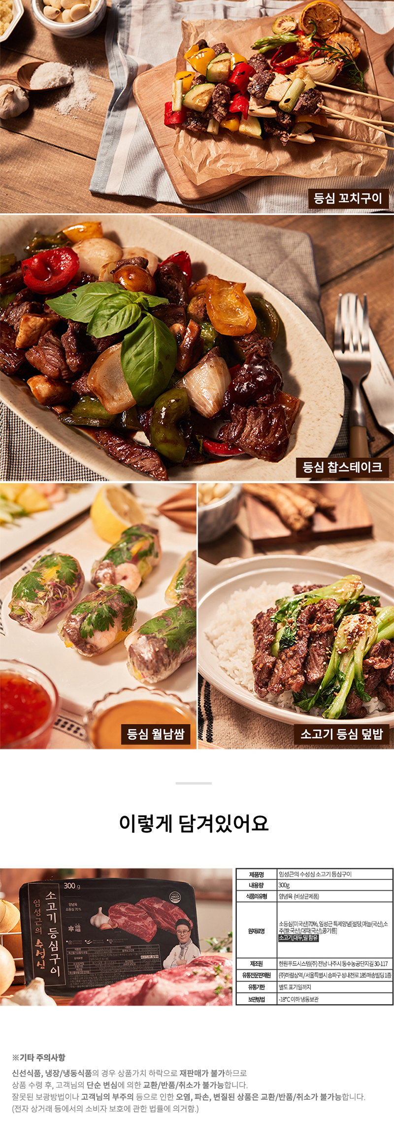 711ae0c6b92b958dd3cef274b2898952_1538459