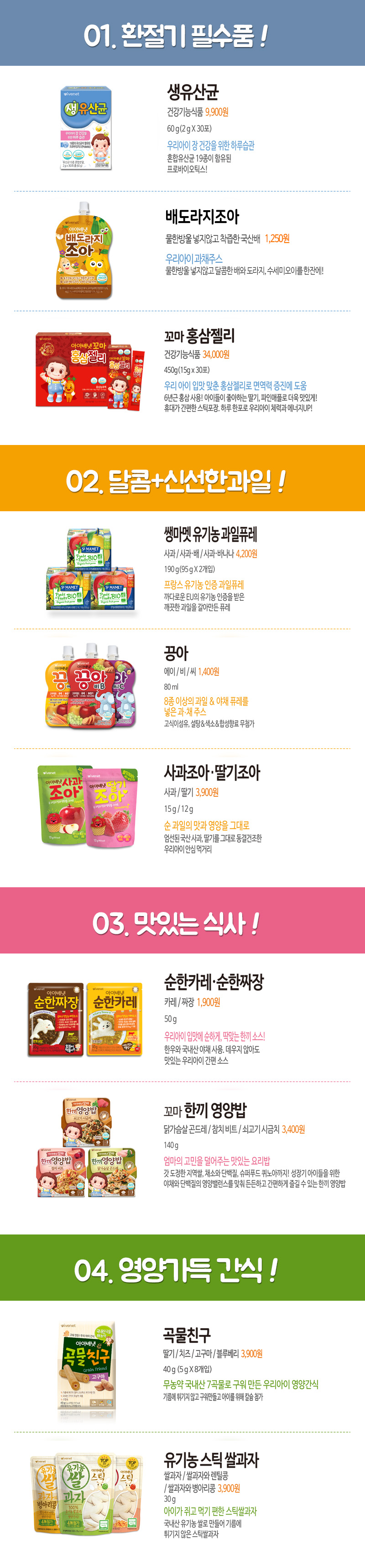 99227807ed4476d3e746b083cd56f1dc_1540180