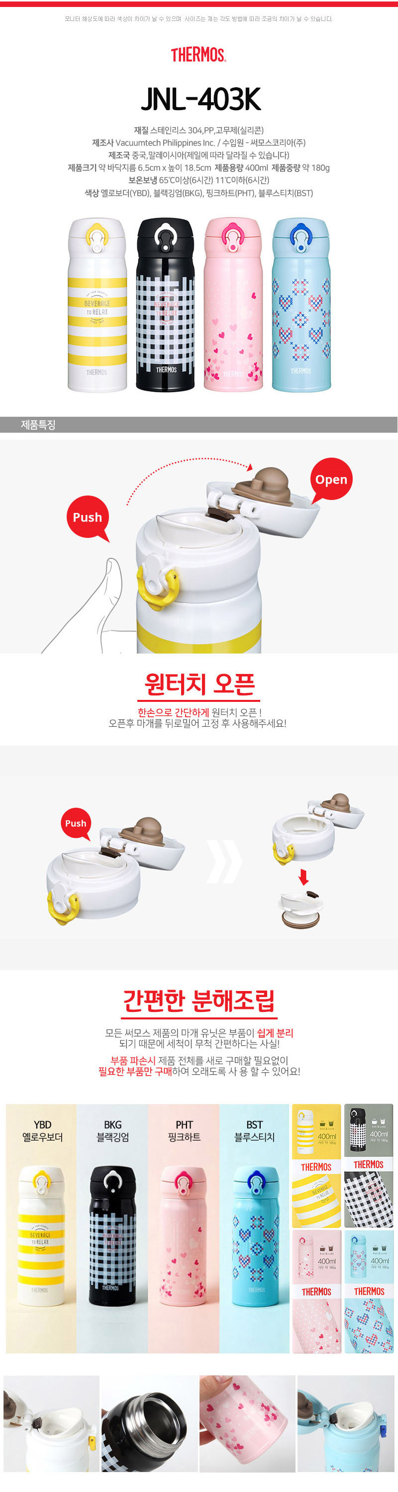 cbb4b651e5d523157aa7dd622a3d814f_1540441139_39.jpg cbb4b651e5d523157aa7dd622a3d814f_1540441