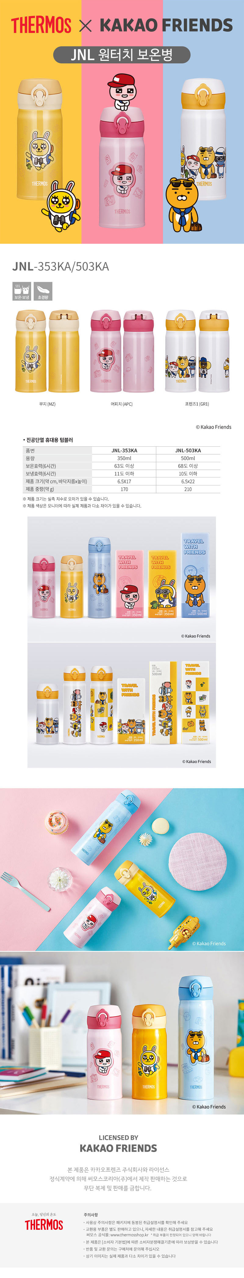 cbb4b651e5d523157aa7dd622a3d814f_1540441145_95.jpg cbb4b651e5d523157aa7dd622a3d814f_1540441