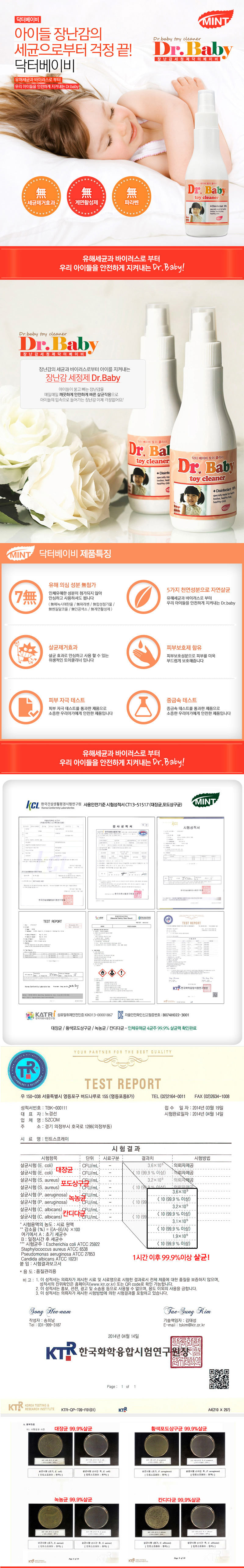 cbb4b651e5d523157aa7dd622a3d814f_1540444