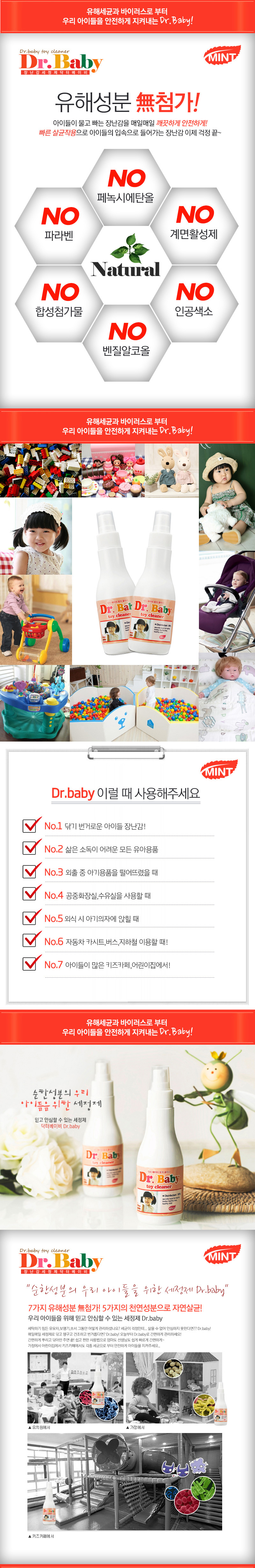 cbb4b651e5d523157aa7dd622a3d814f_1540444