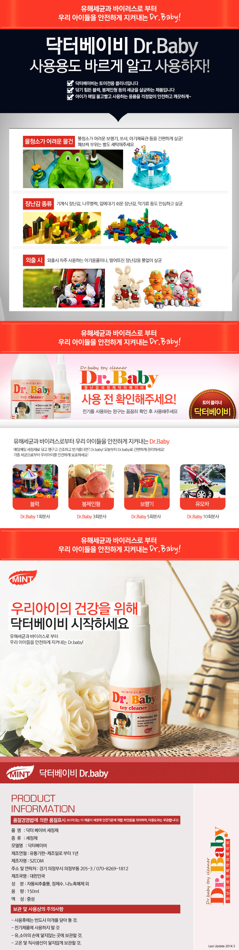 cbb4b651e5d523157aa7dd622a3d814f_1540444