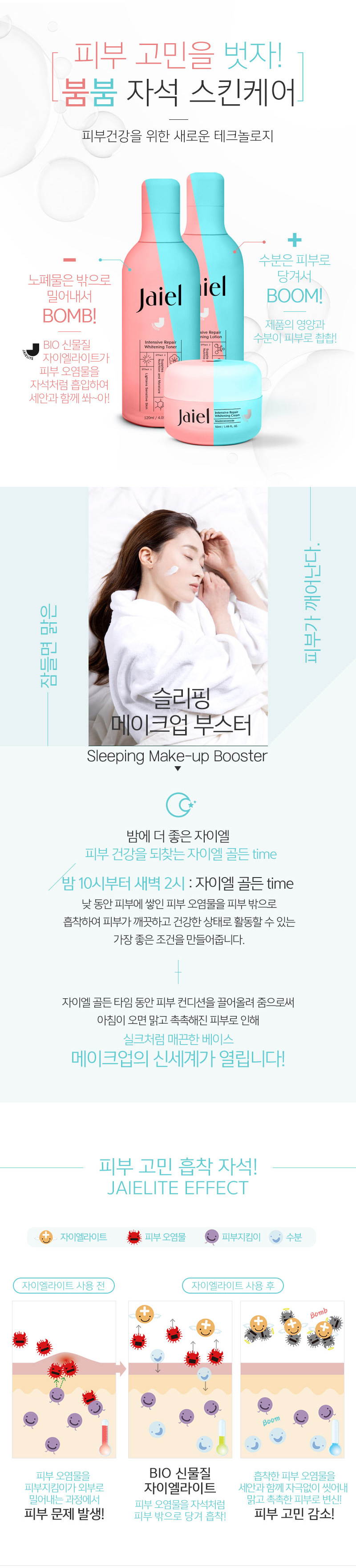 fe5a9dcd4ba640bca4e0df3ef617b8f8_1540270