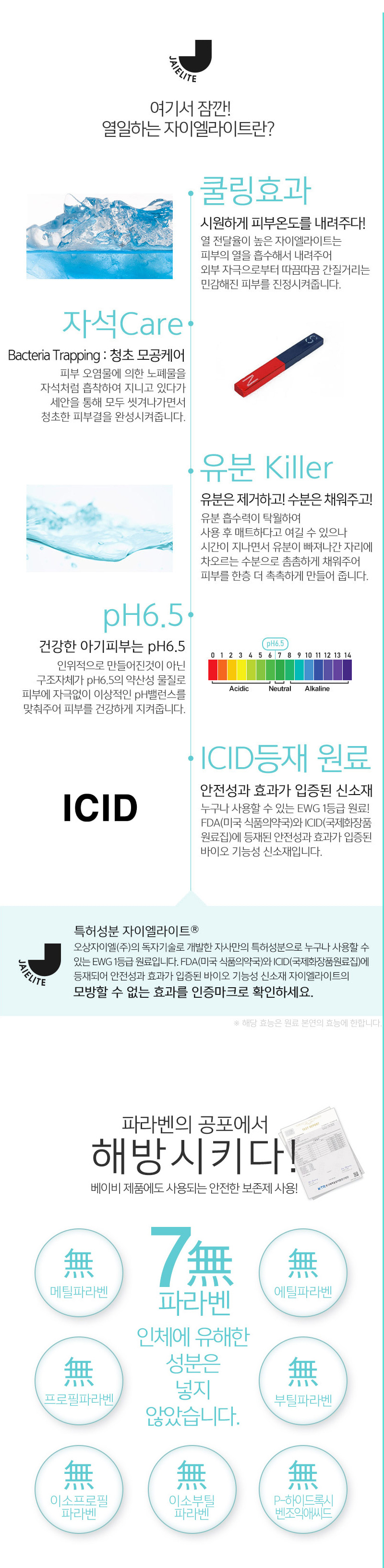 fe5a9dcd4ba640bca4e0df3ef617b8f8_1540270