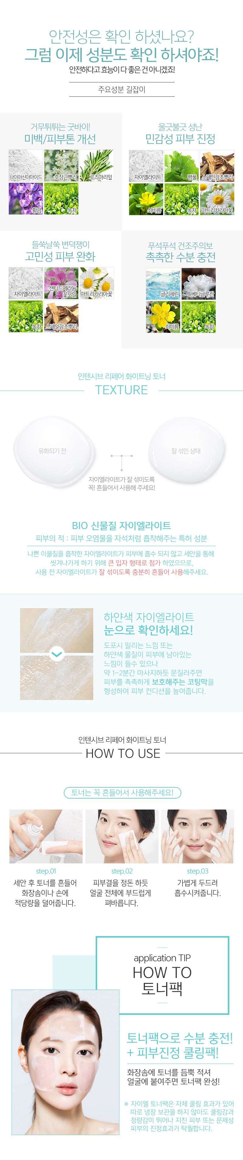 fe5a9dcd4ba640bca4e0df3ef617b8f8_1540270